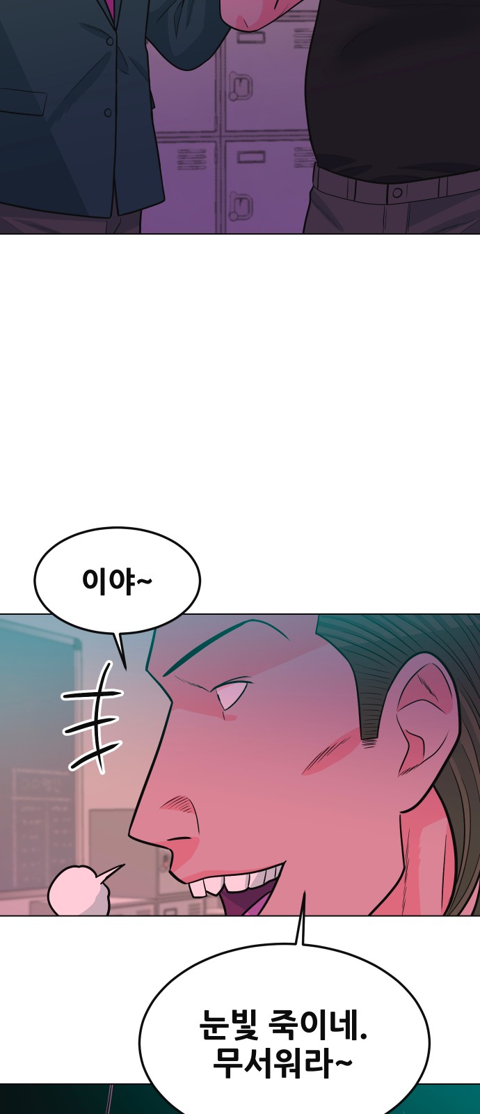 63 페이지