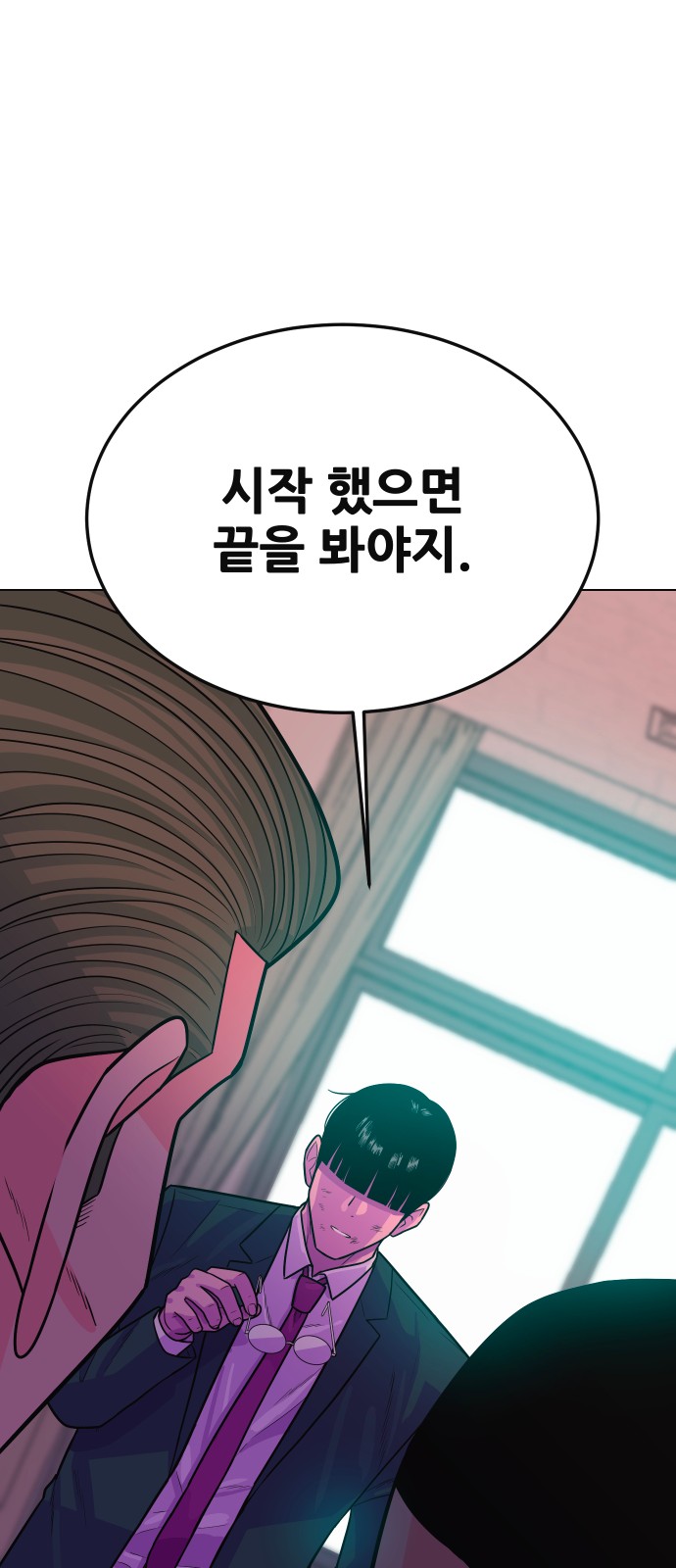 107 페이지
