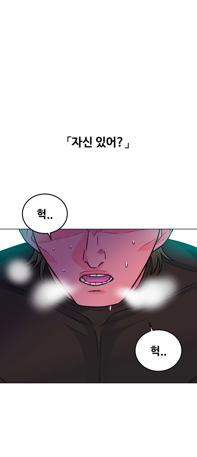 39 페이지