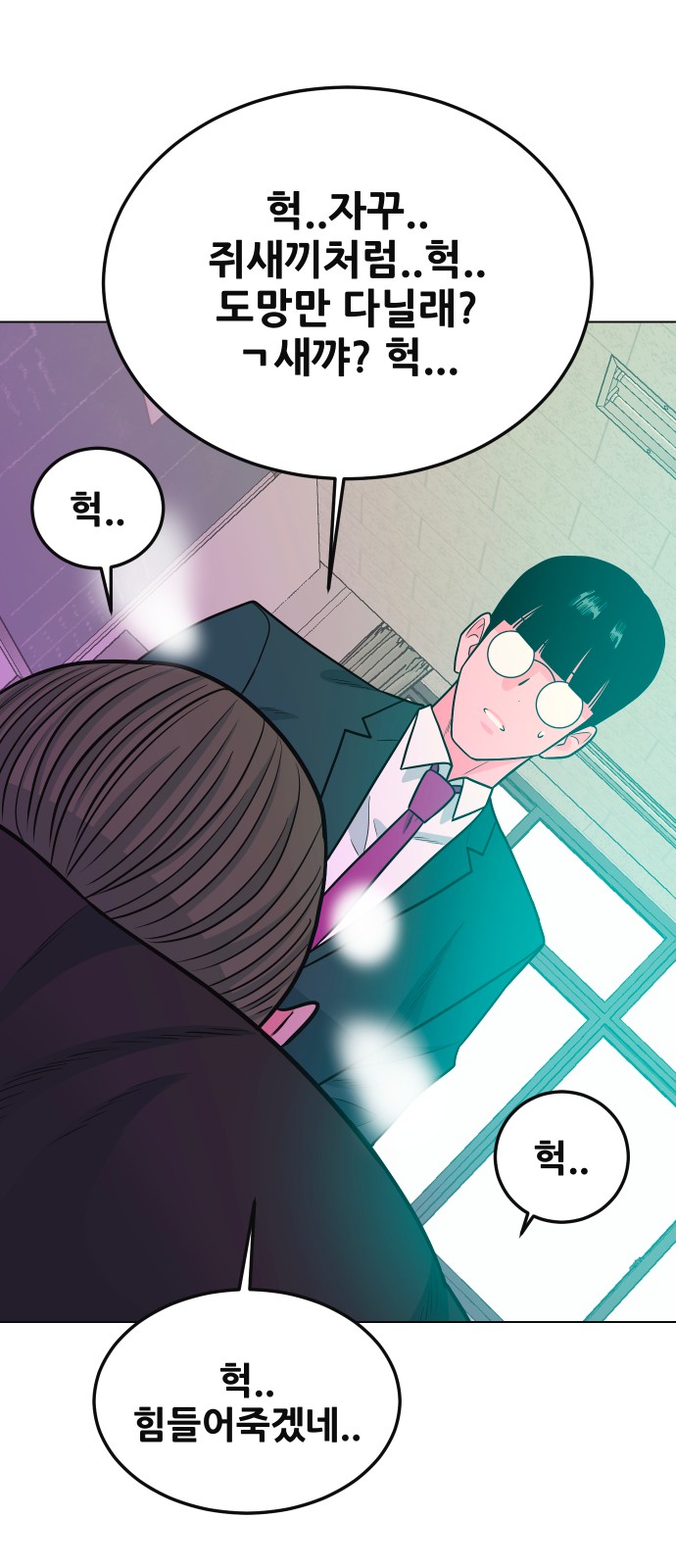 40 페이지