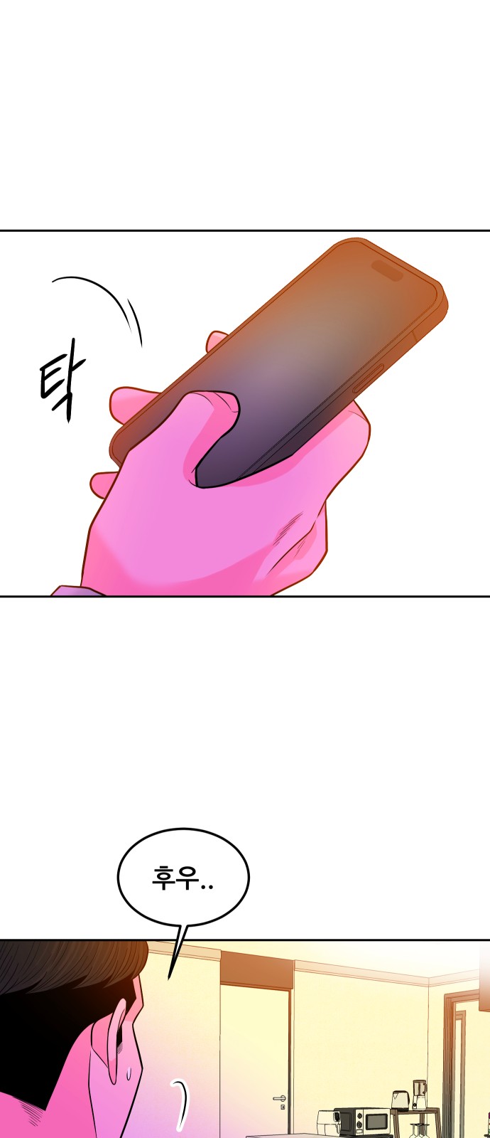 109 페이지