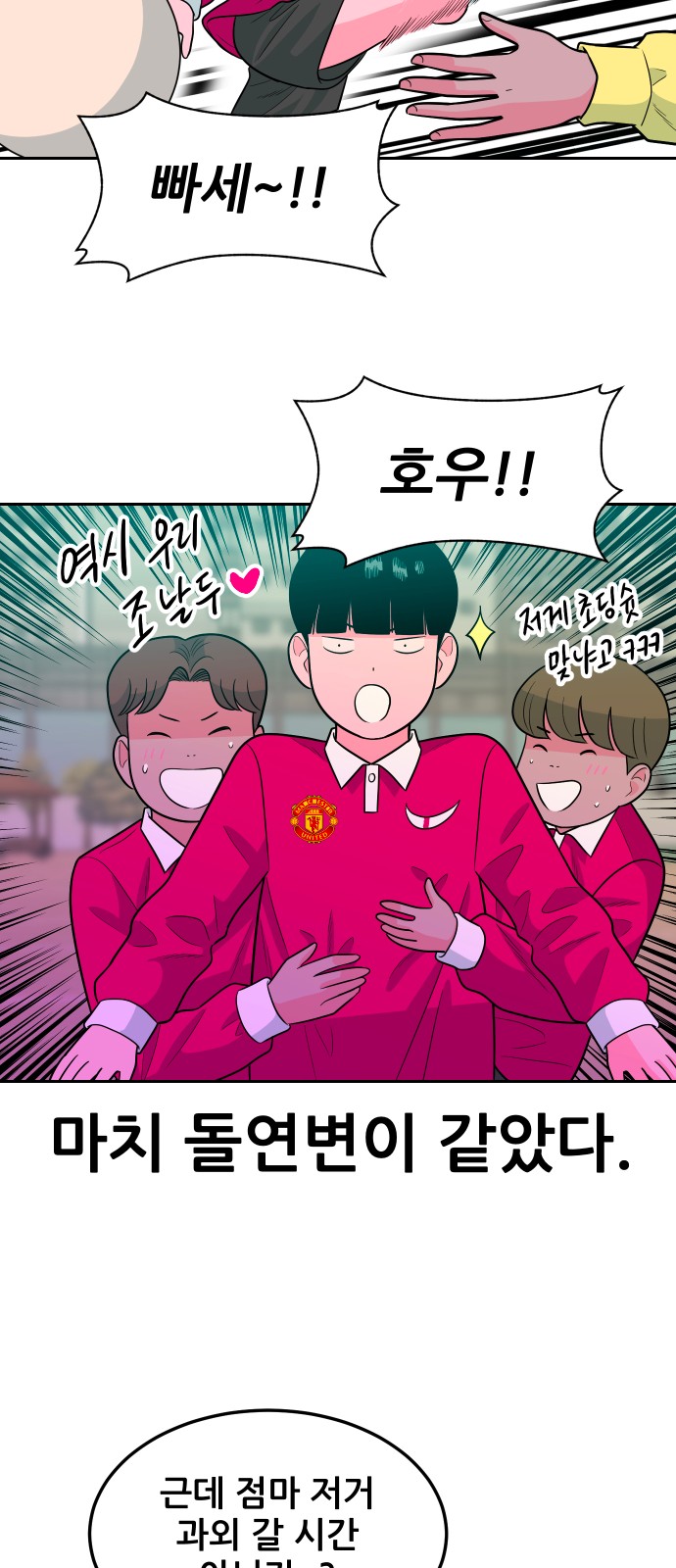 21 페이지