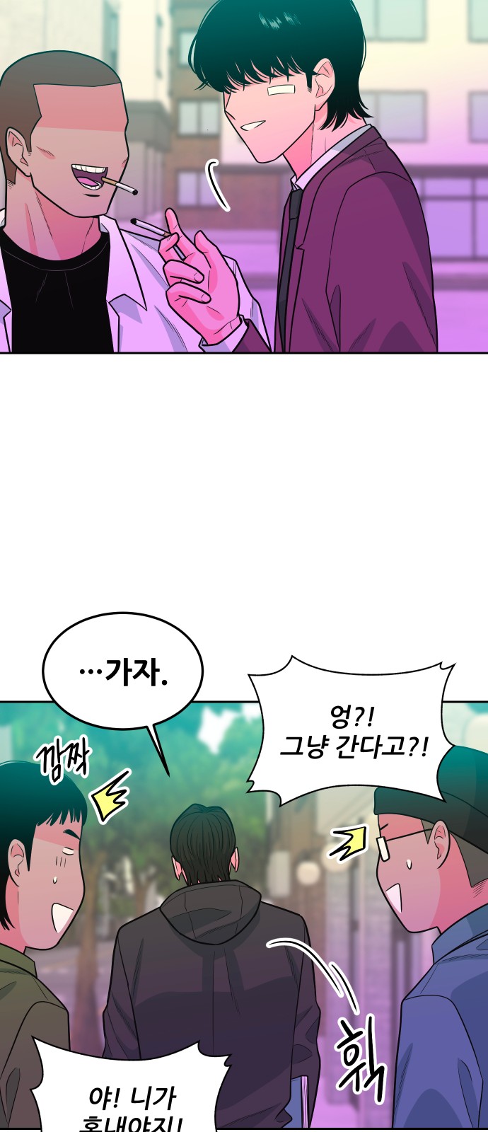 35 페이지