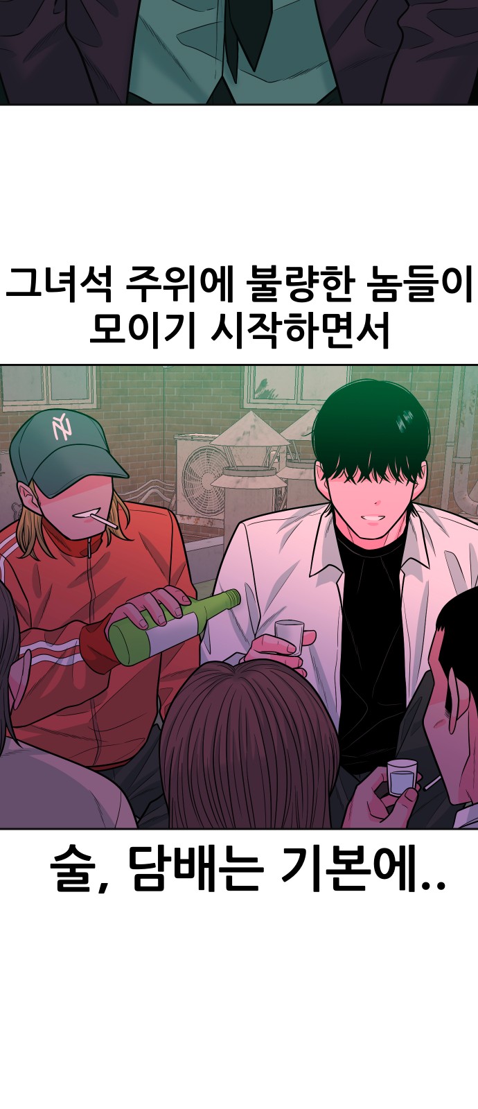 40 페이지