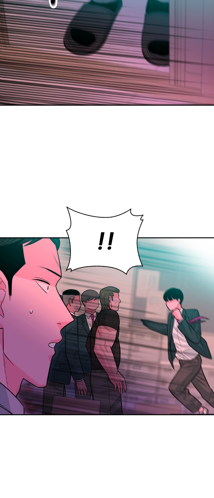 90 페이지