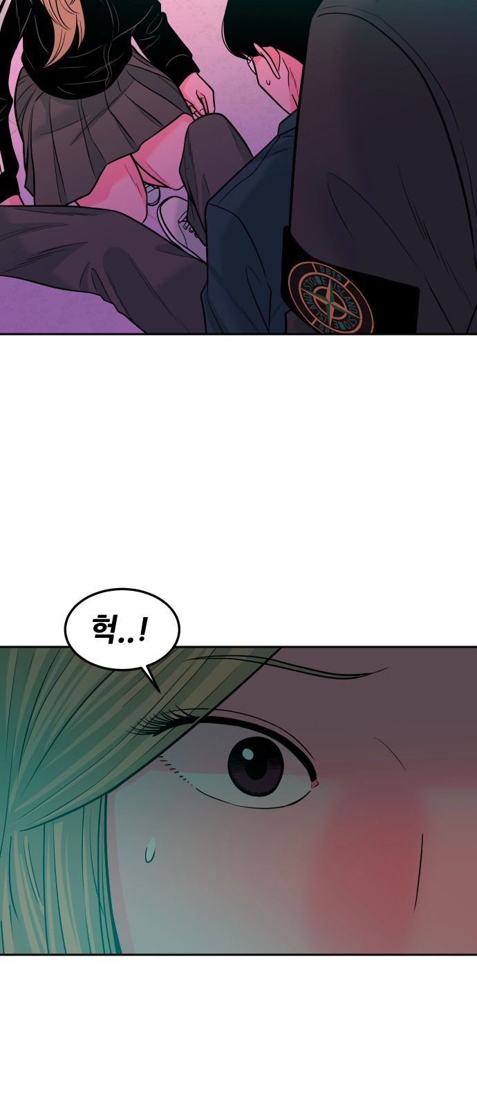 20 페이지