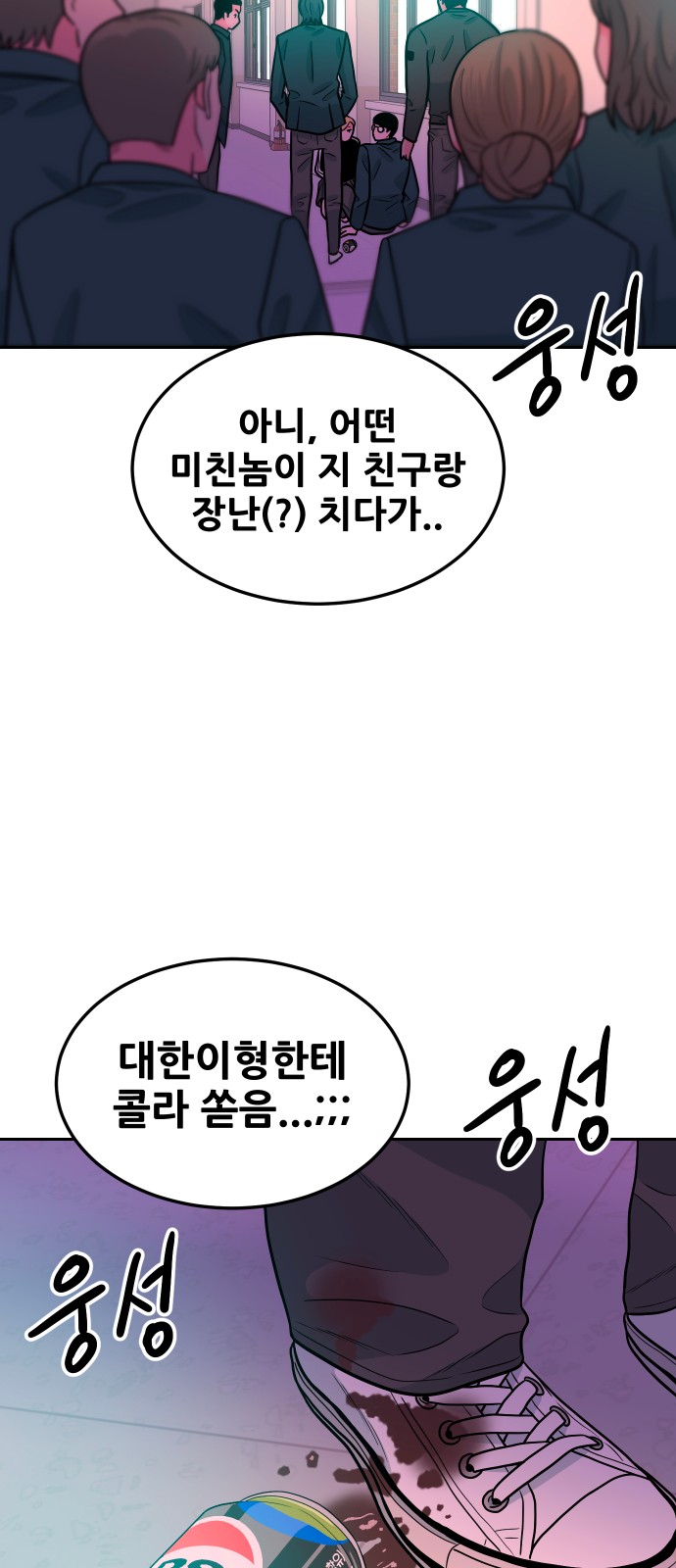 25 페이지
