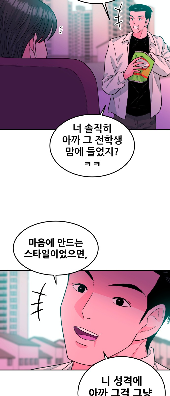 57 페이지