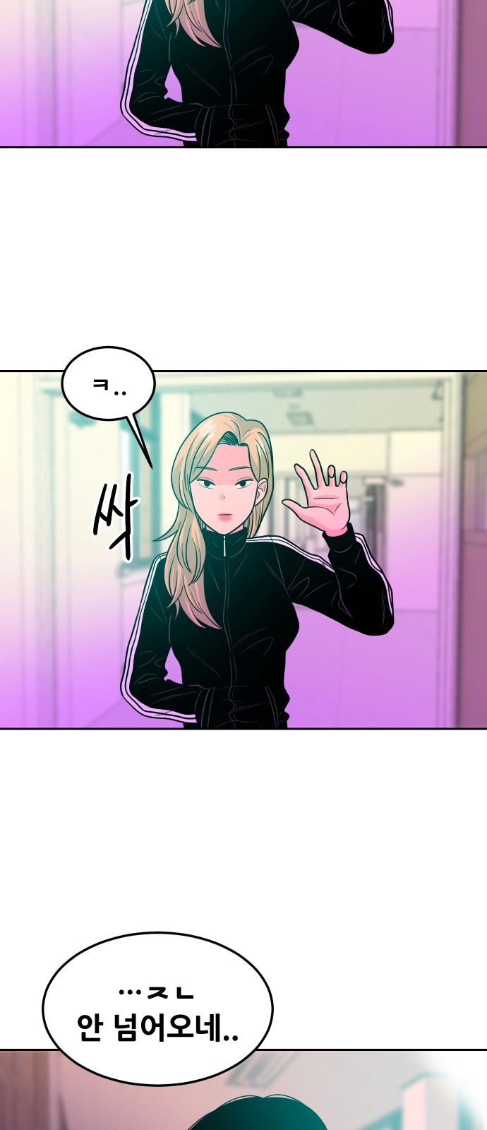 75 페이지