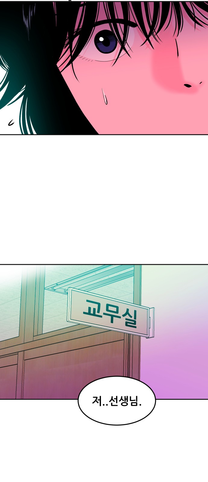 75 페이지