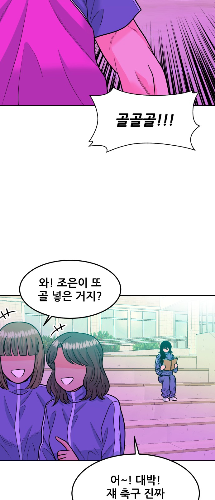 11 페이지