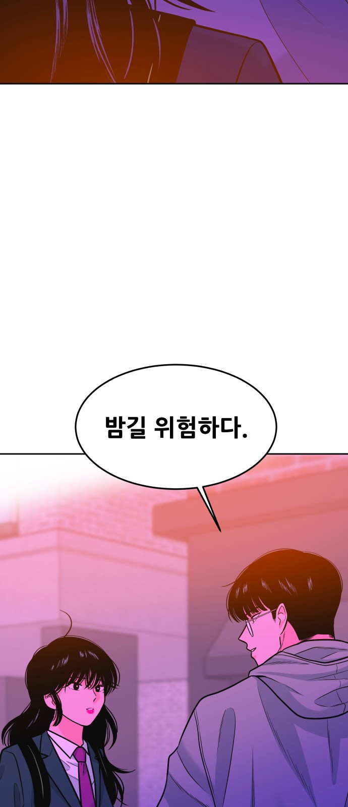 117 페이지