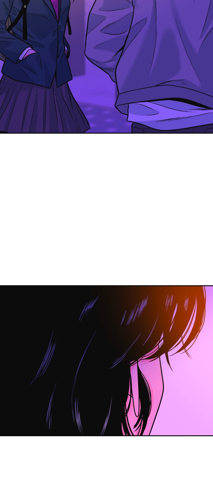 118 페이지