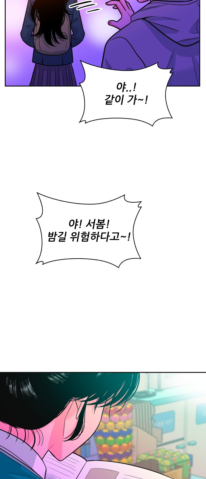 120 페이지