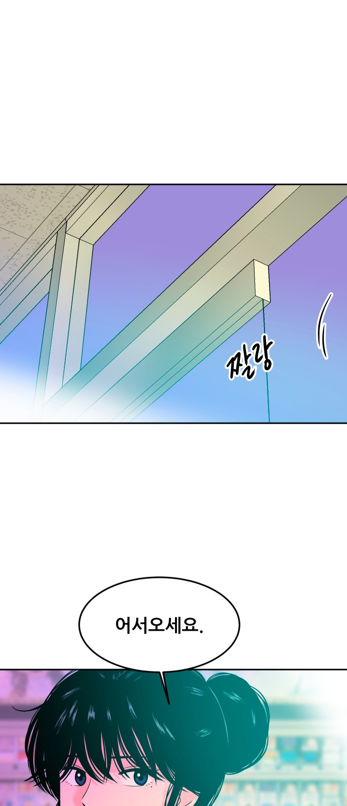 123 페이지
