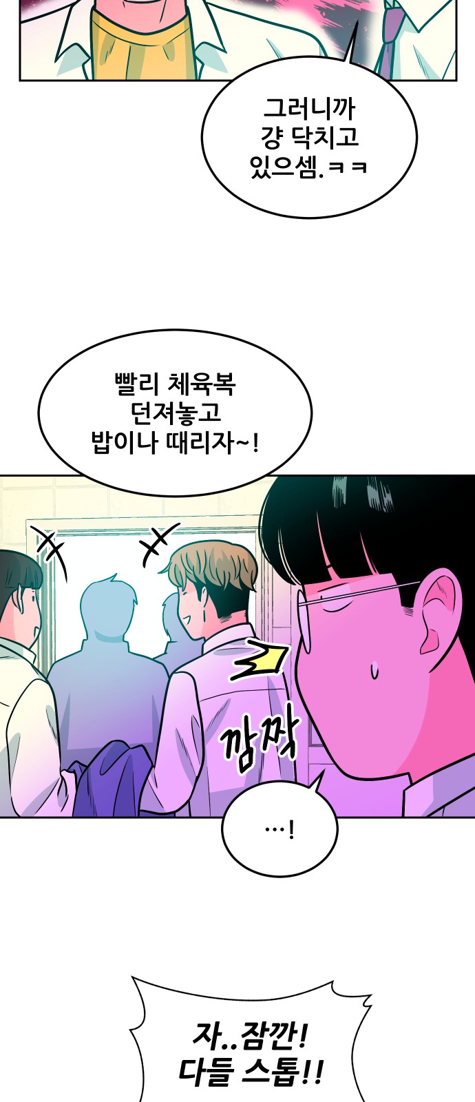 34 페이지