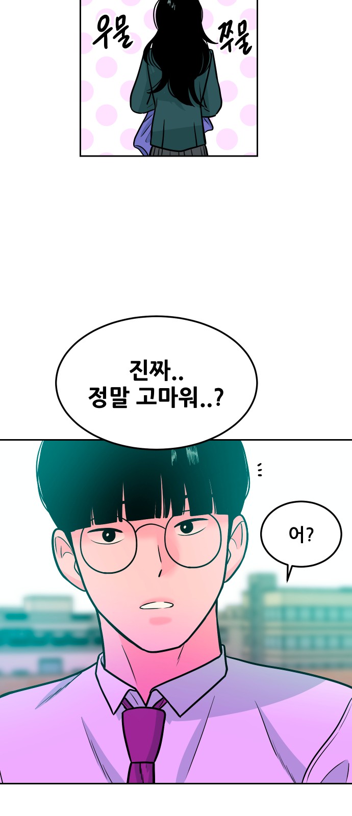 63 페이지