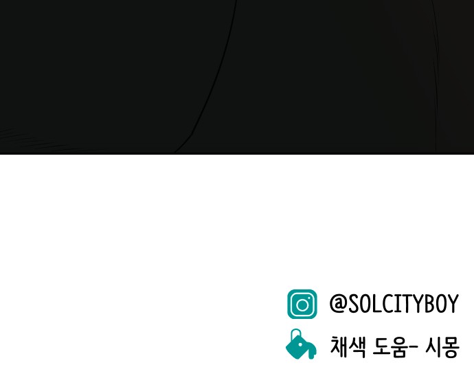 100 페이지