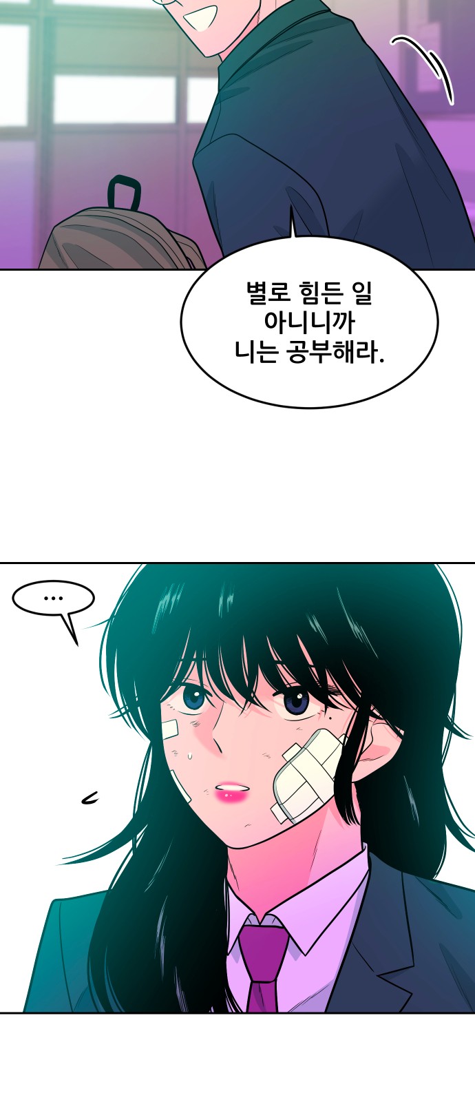 43 페이지
