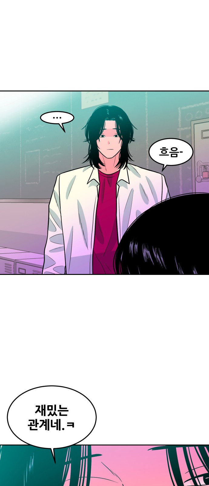 44 페이지
