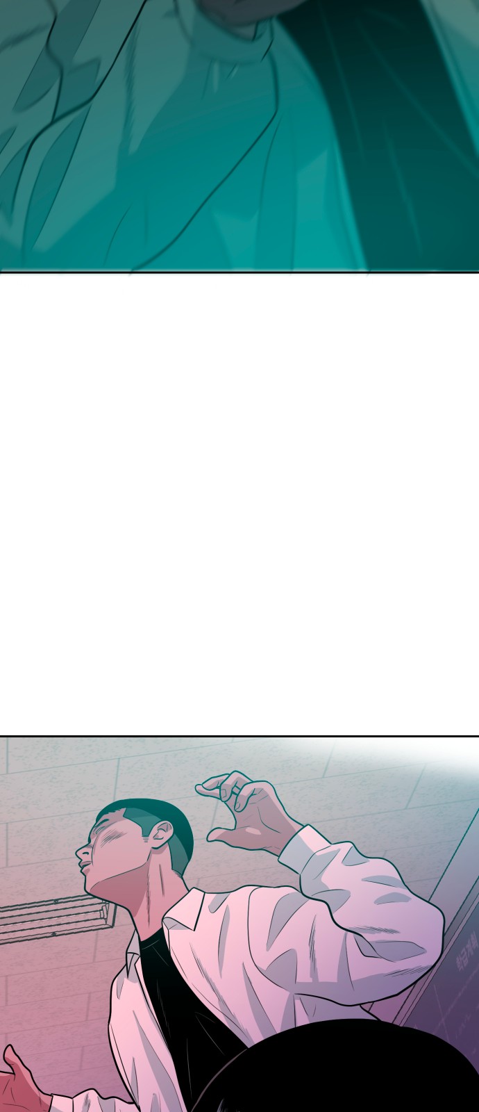103 페이지