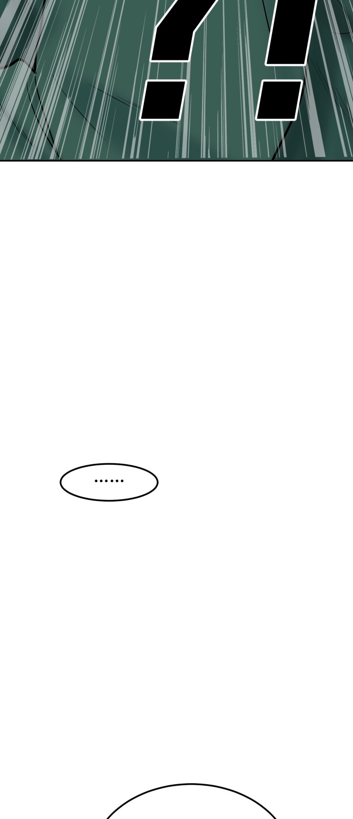 110 페이지