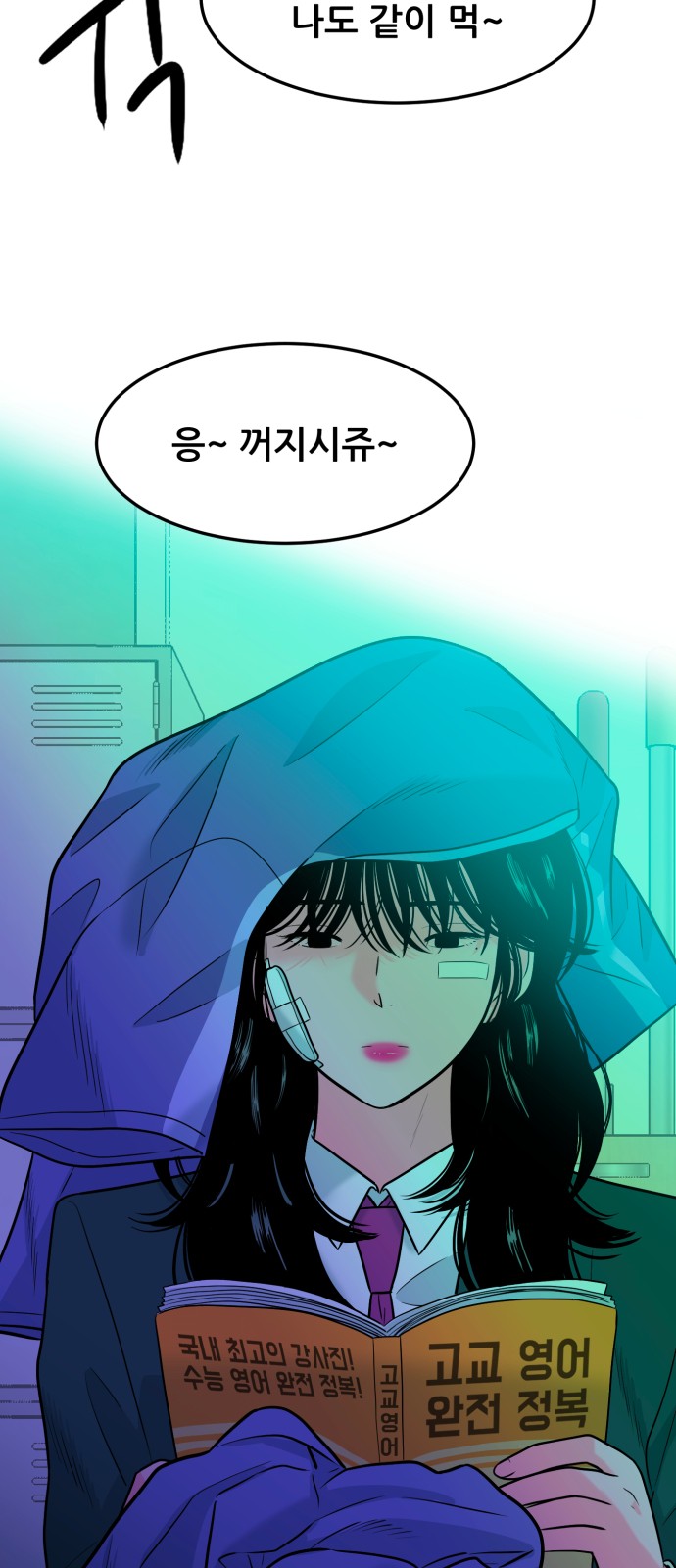 4 페이지