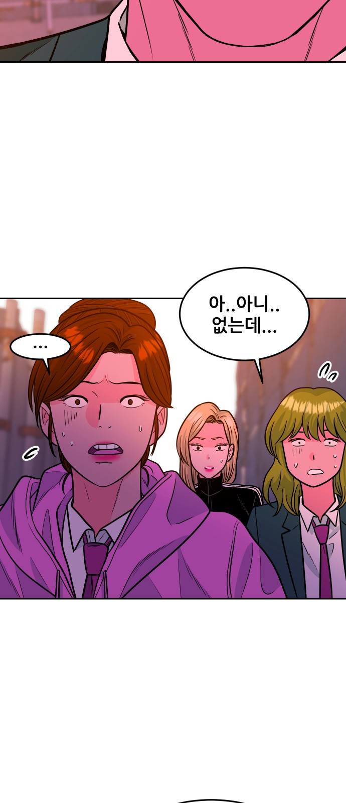 62 페이지