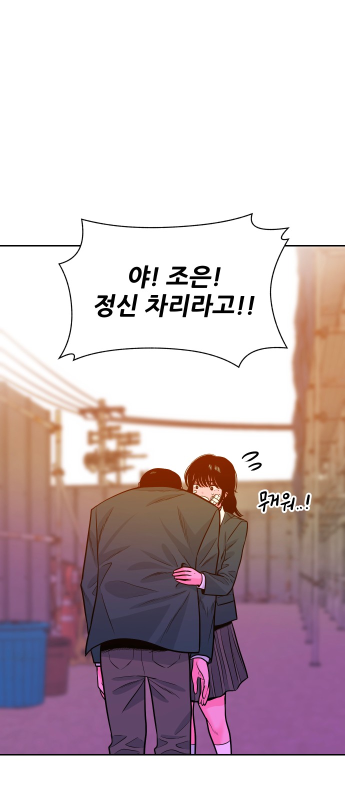 72 페이지