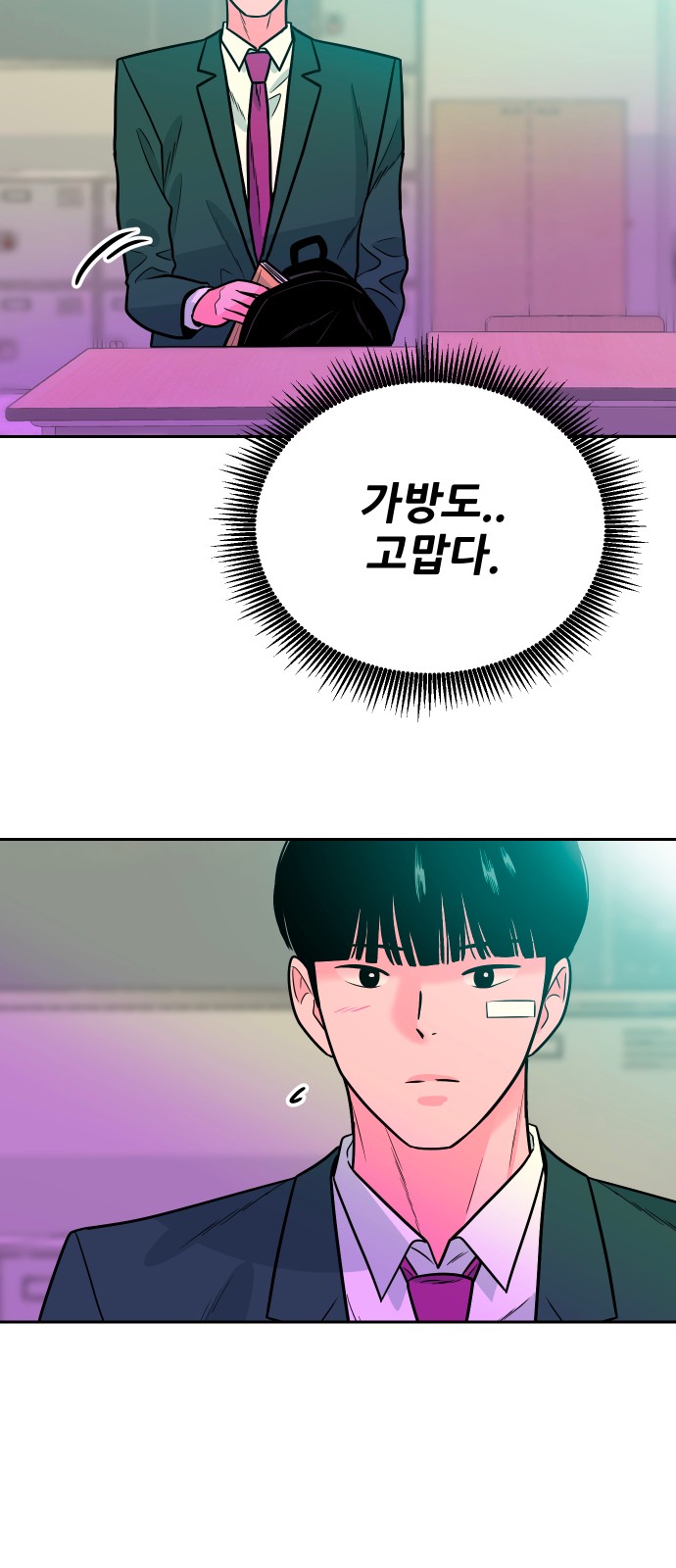 32 페이지