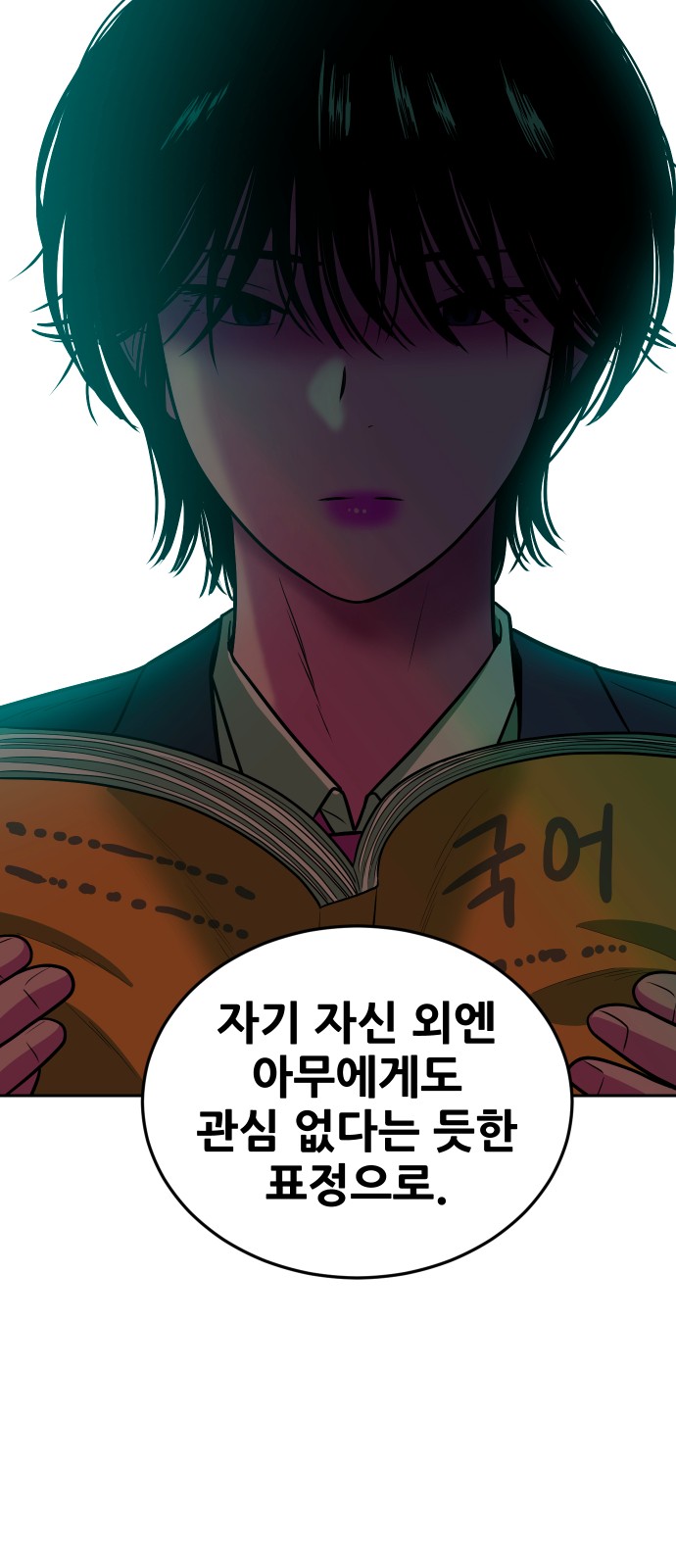 44 페이지