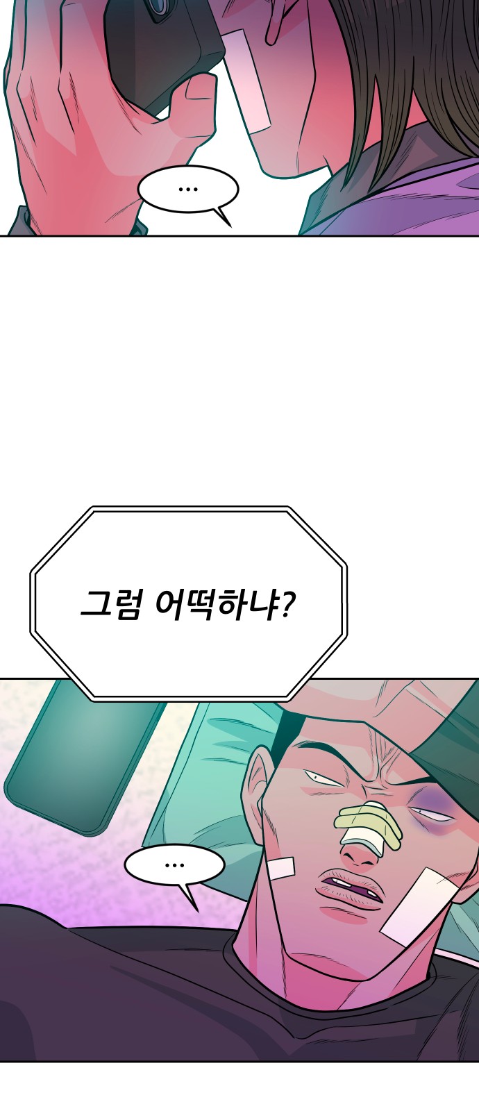 10 페이지