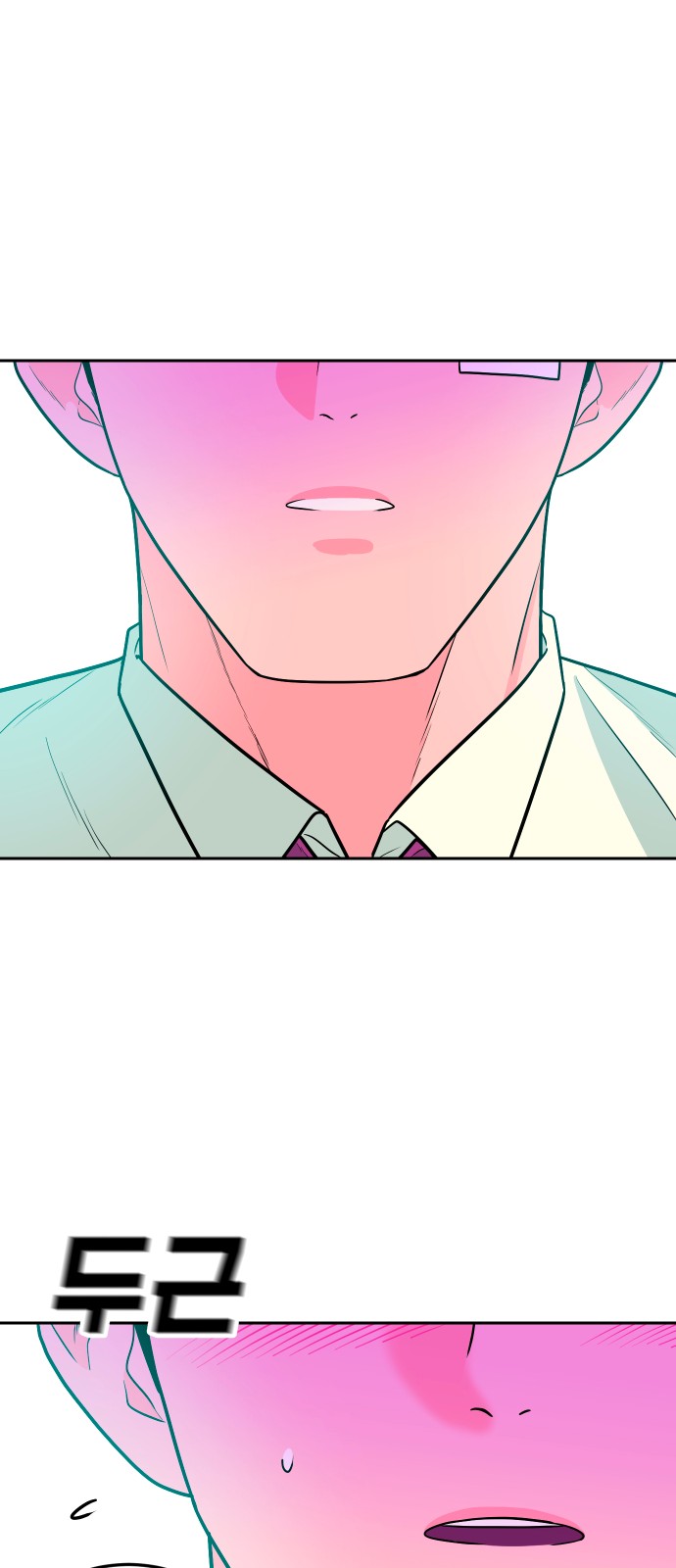 56 페이지