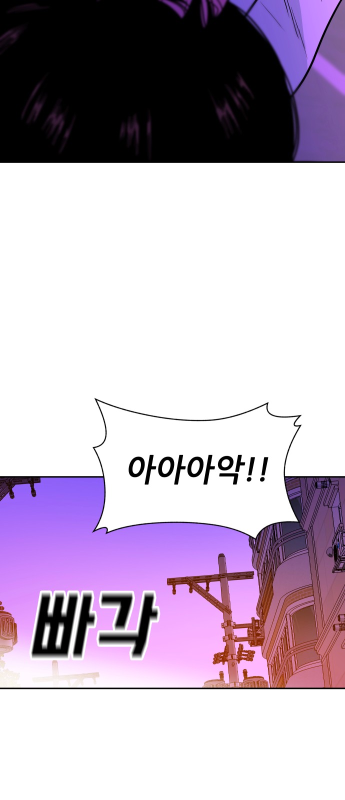 109 페이지