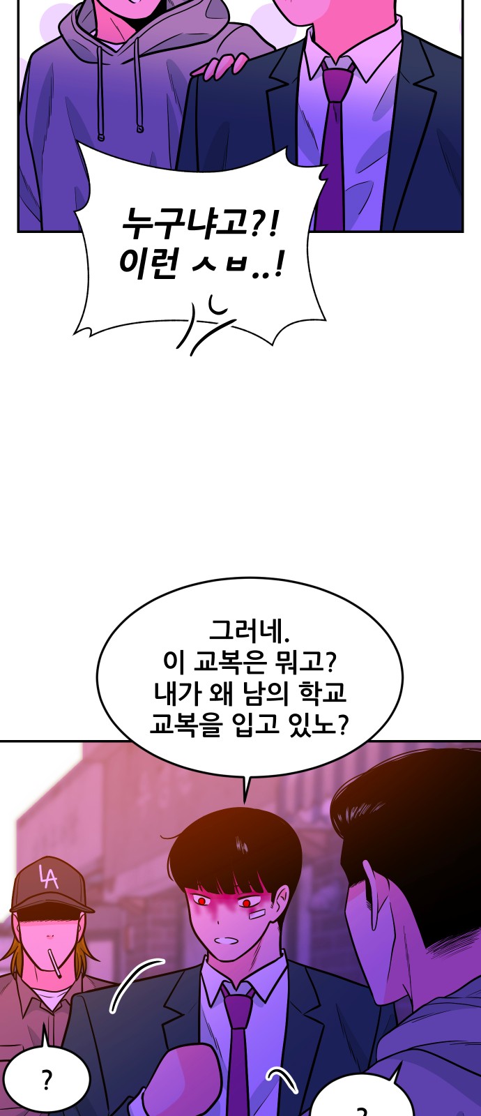 27 페이지