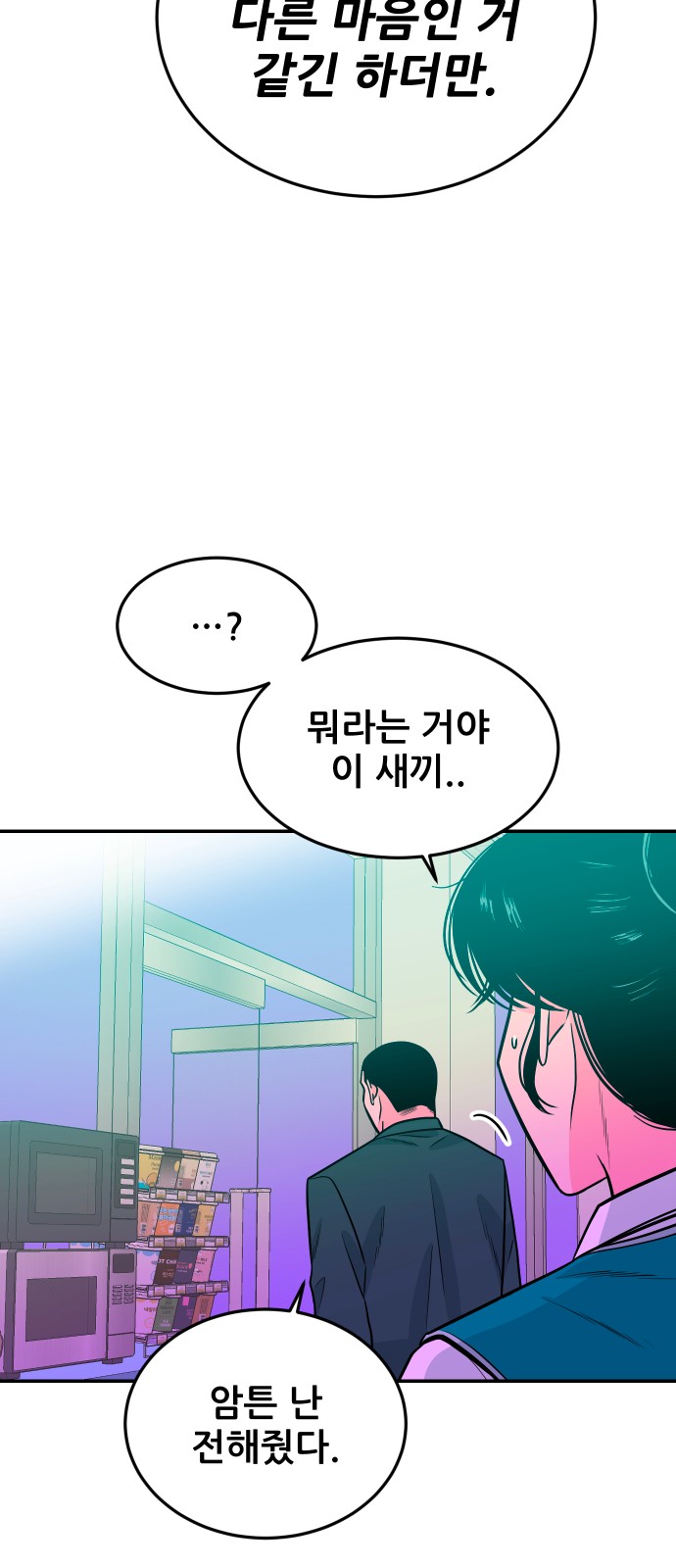 57 페이지