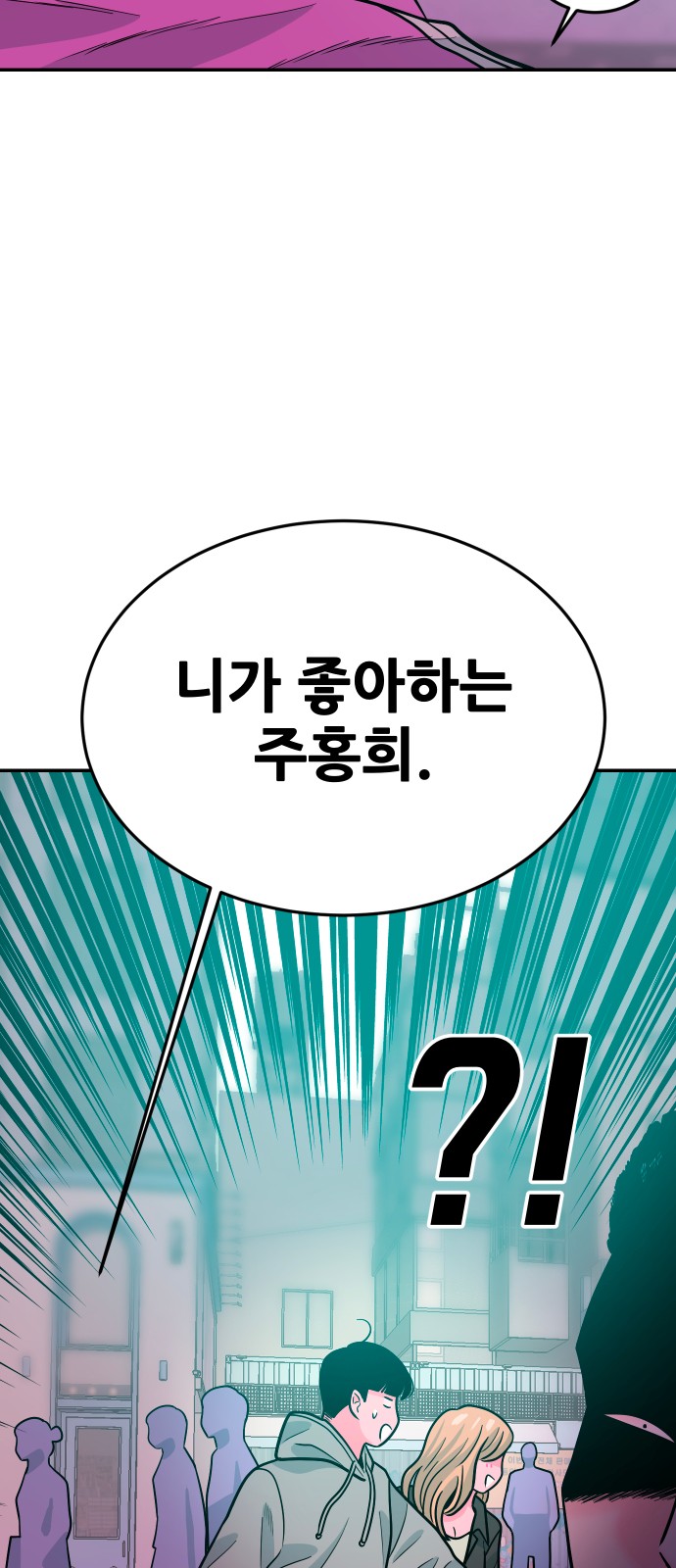 115 페이지
