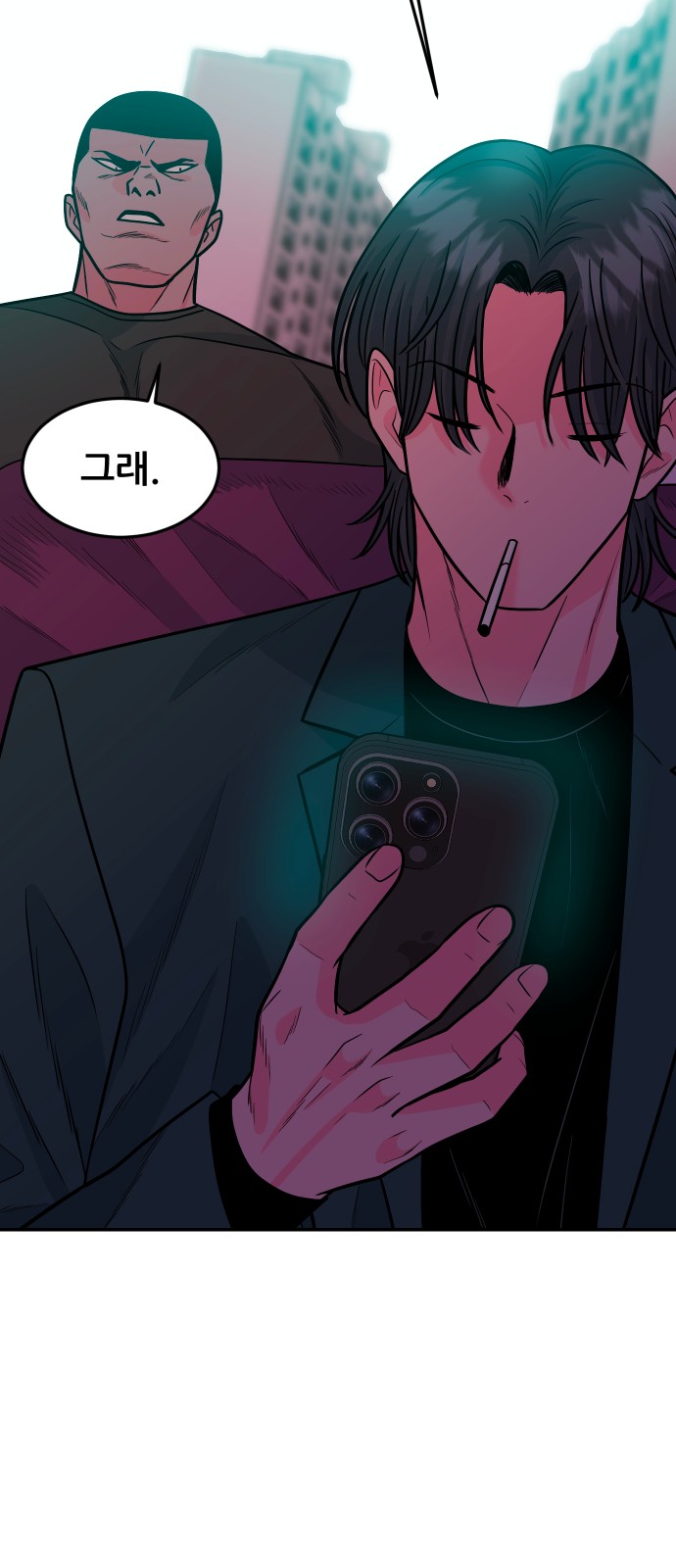 60 페이지