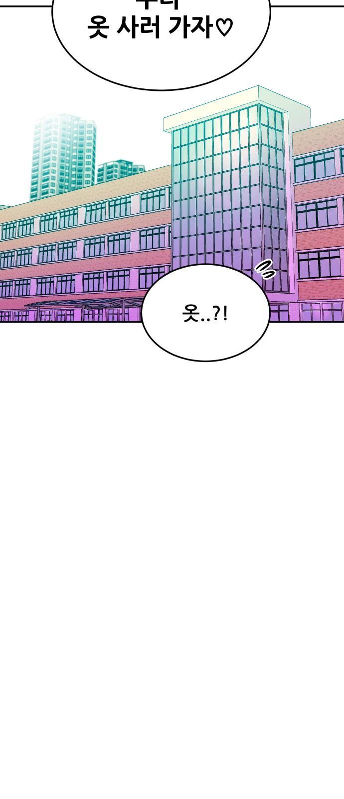 95 페이지