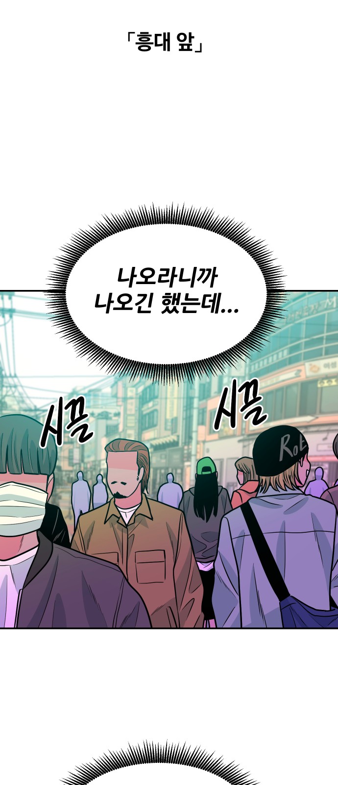 96 페이지