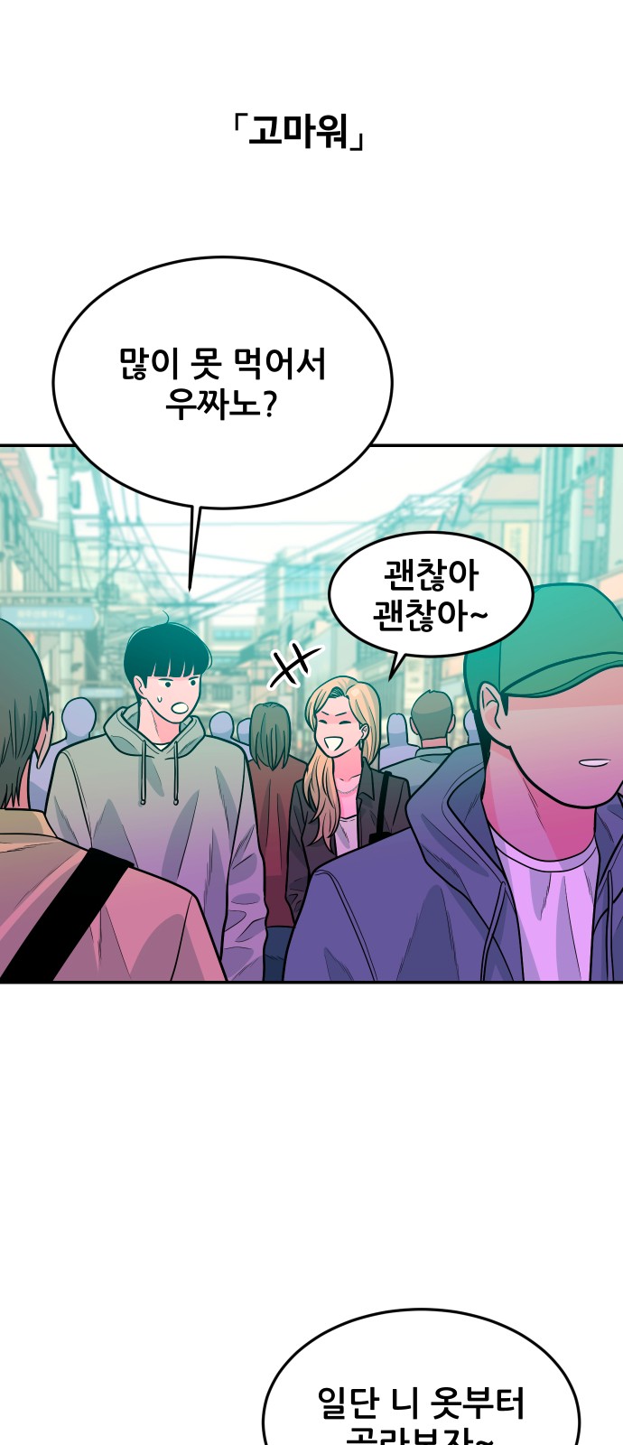 19 페이지