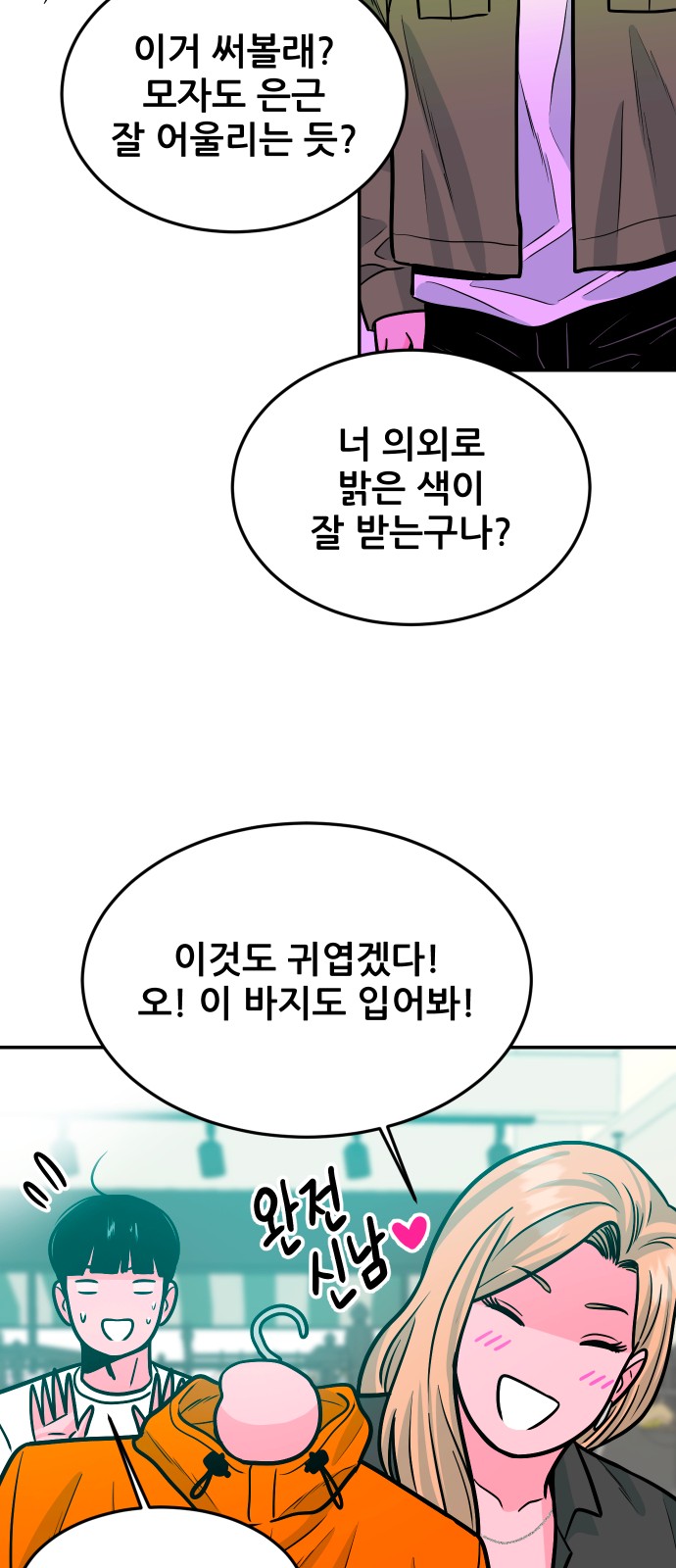 32 페이지