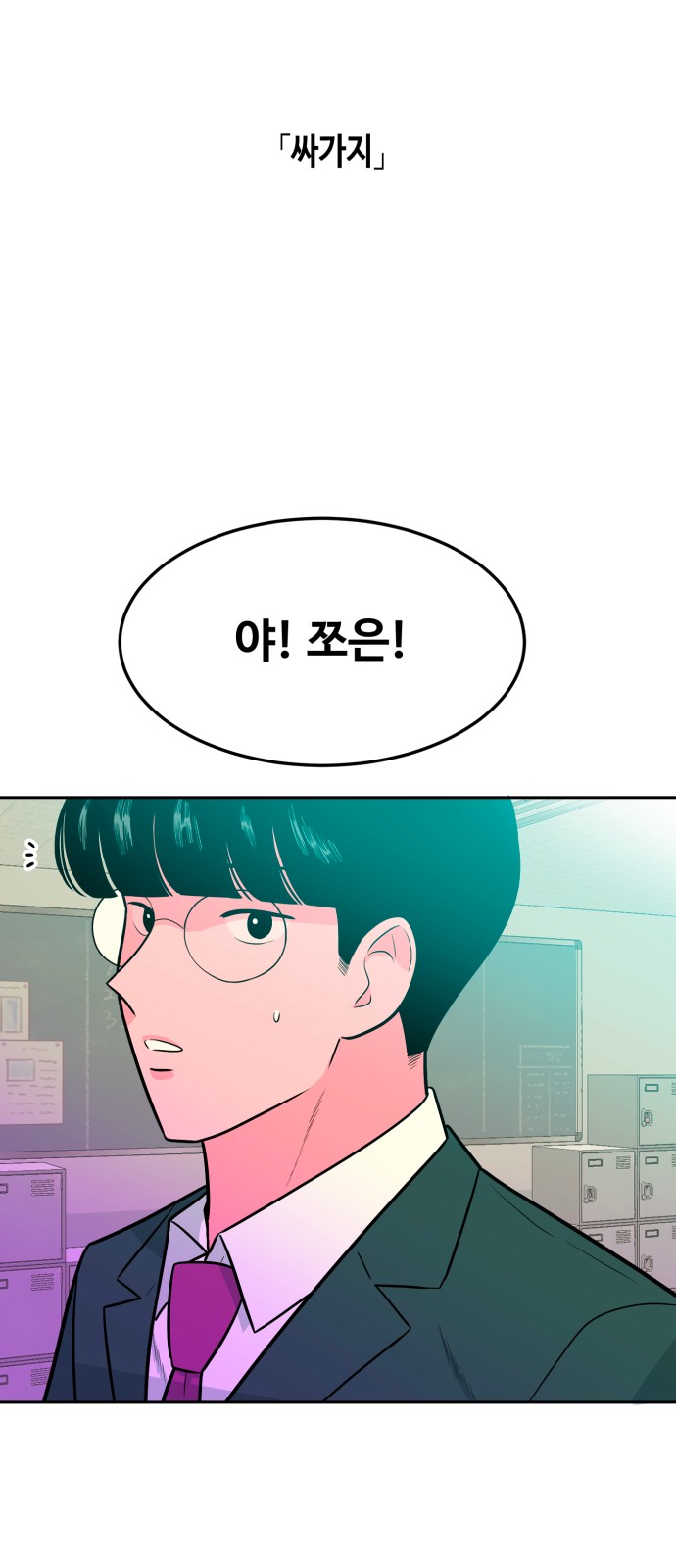 41 페이지