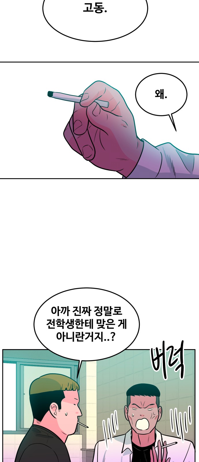 50 페이지