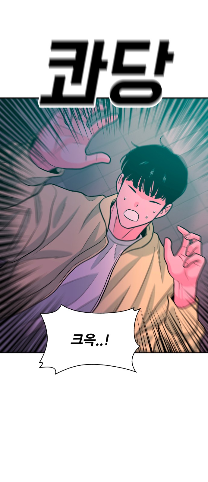 33 페이지