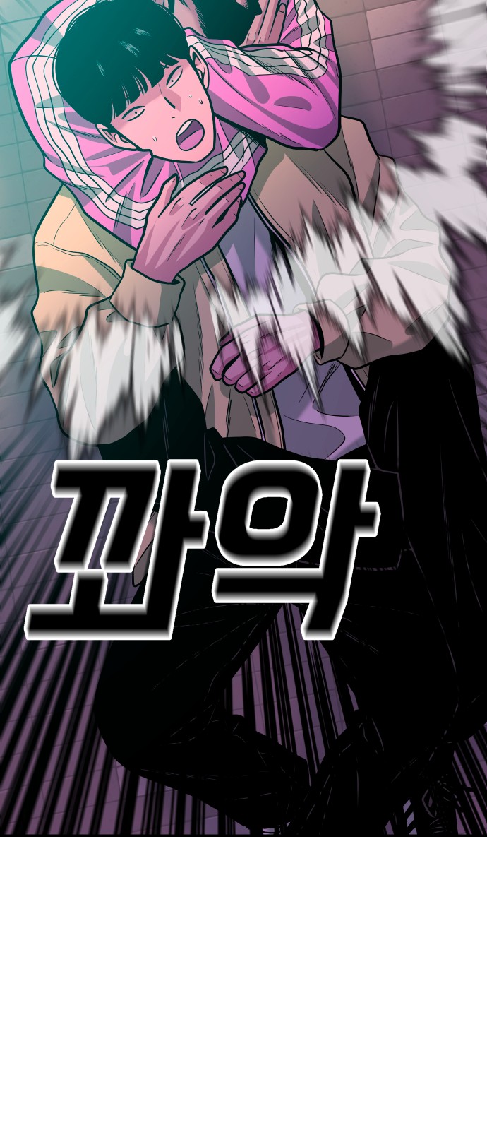 36 페이지