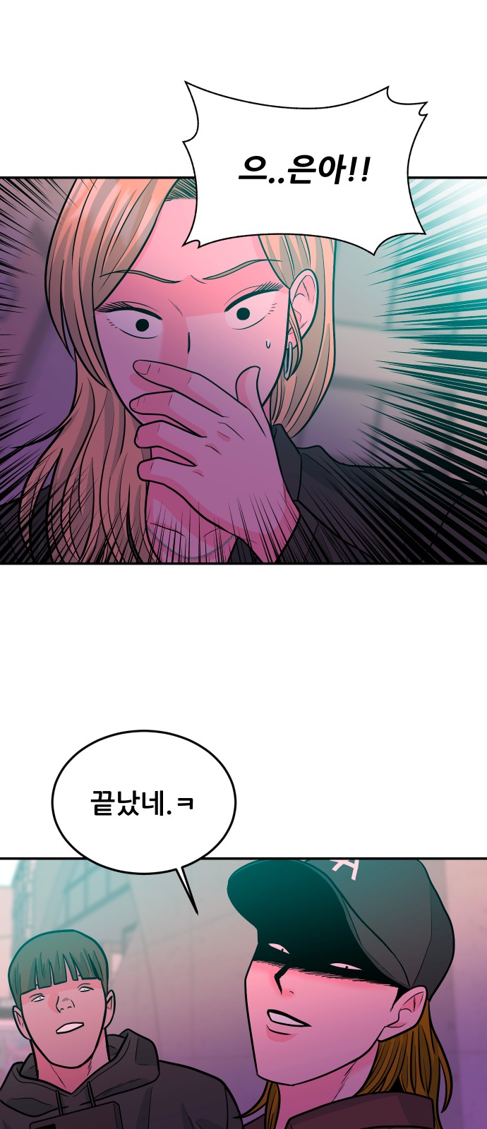 37 페이지