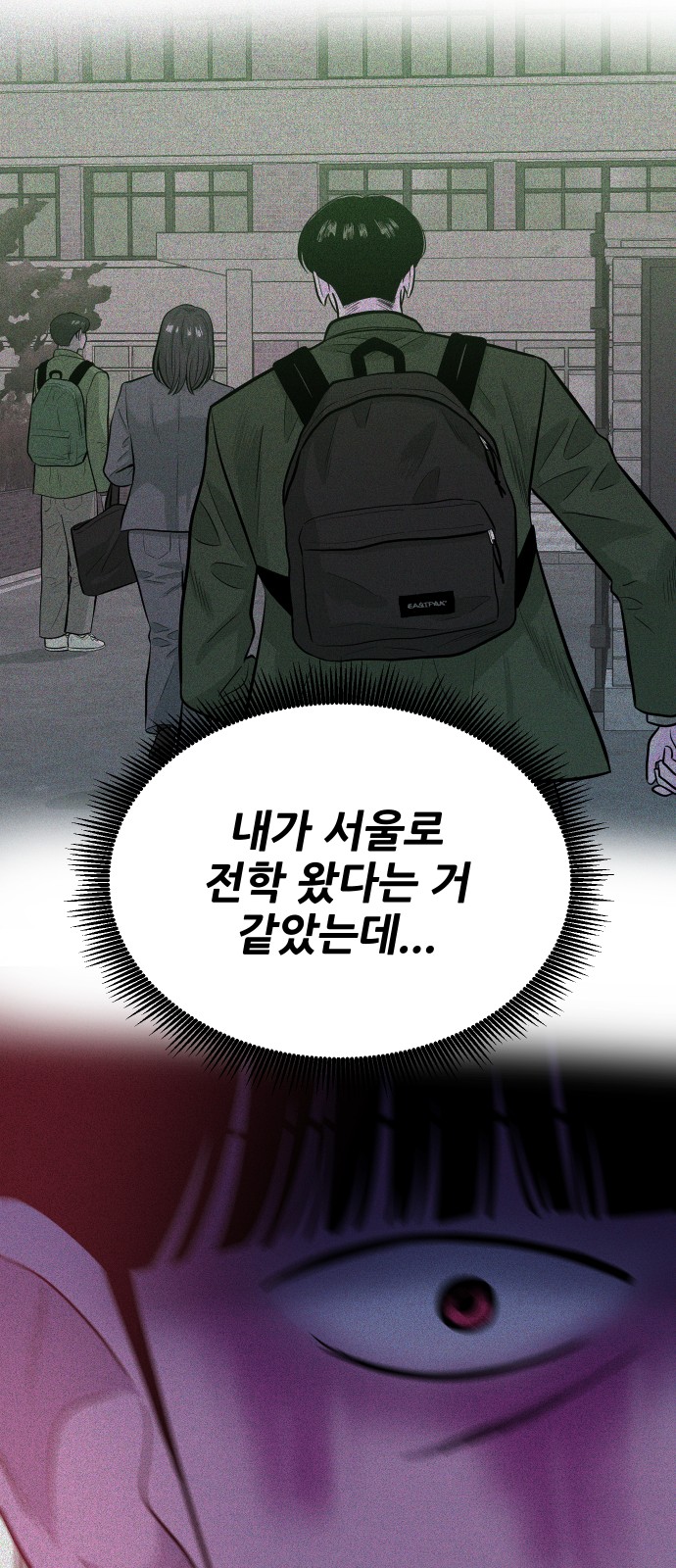 59 페이지