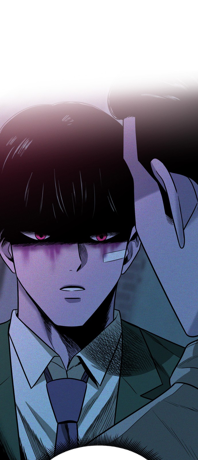 73 페이지