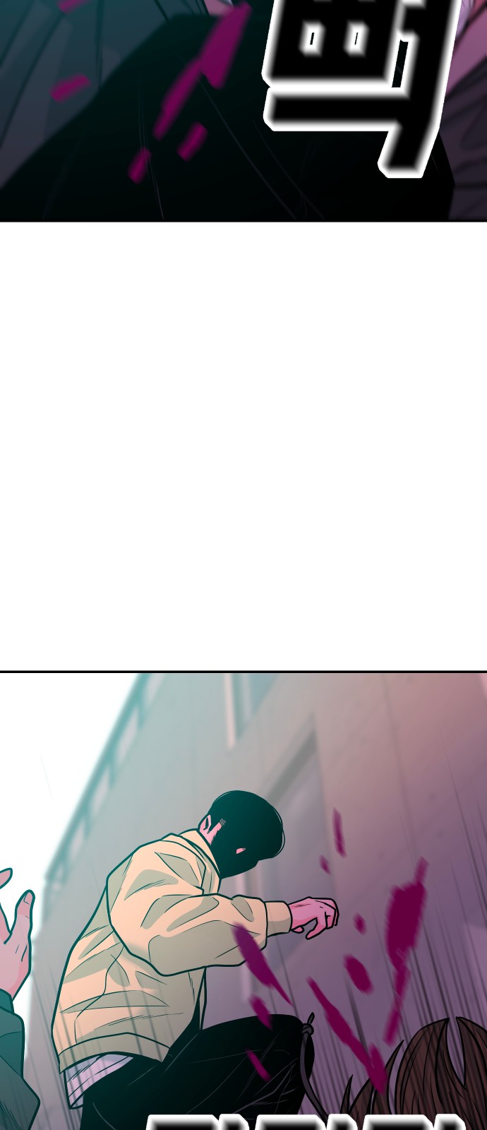 80 페이지